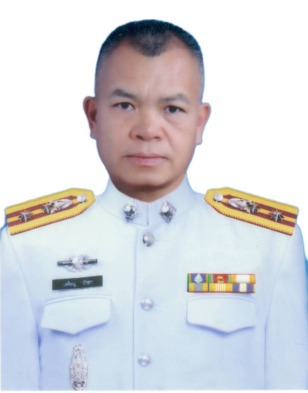 พ.ต.ท.เหรียญ บัวลา