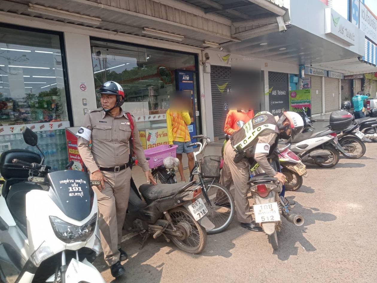 ตรวจยึดรถจักรยานยนต์ท่อไอเสียเสียงดัง