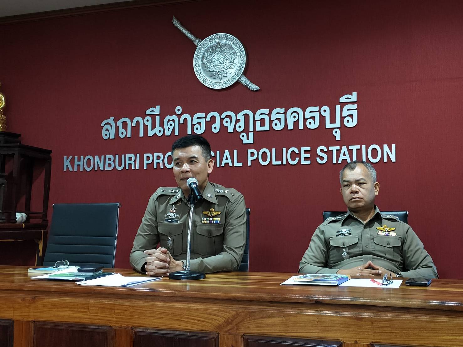 ประชุมประจำเดือน พ.ย.67 แก่ข้าราชการตำรวจ เพื่อชี้แจงข้อสั่งการ