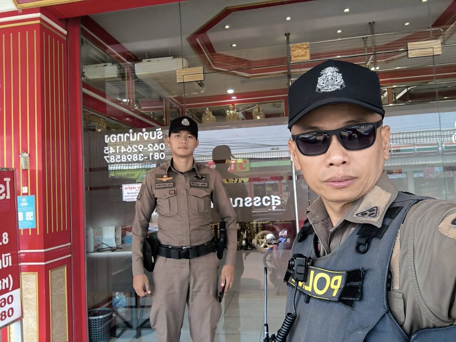 ออกตรวจป้องกันเหตุ