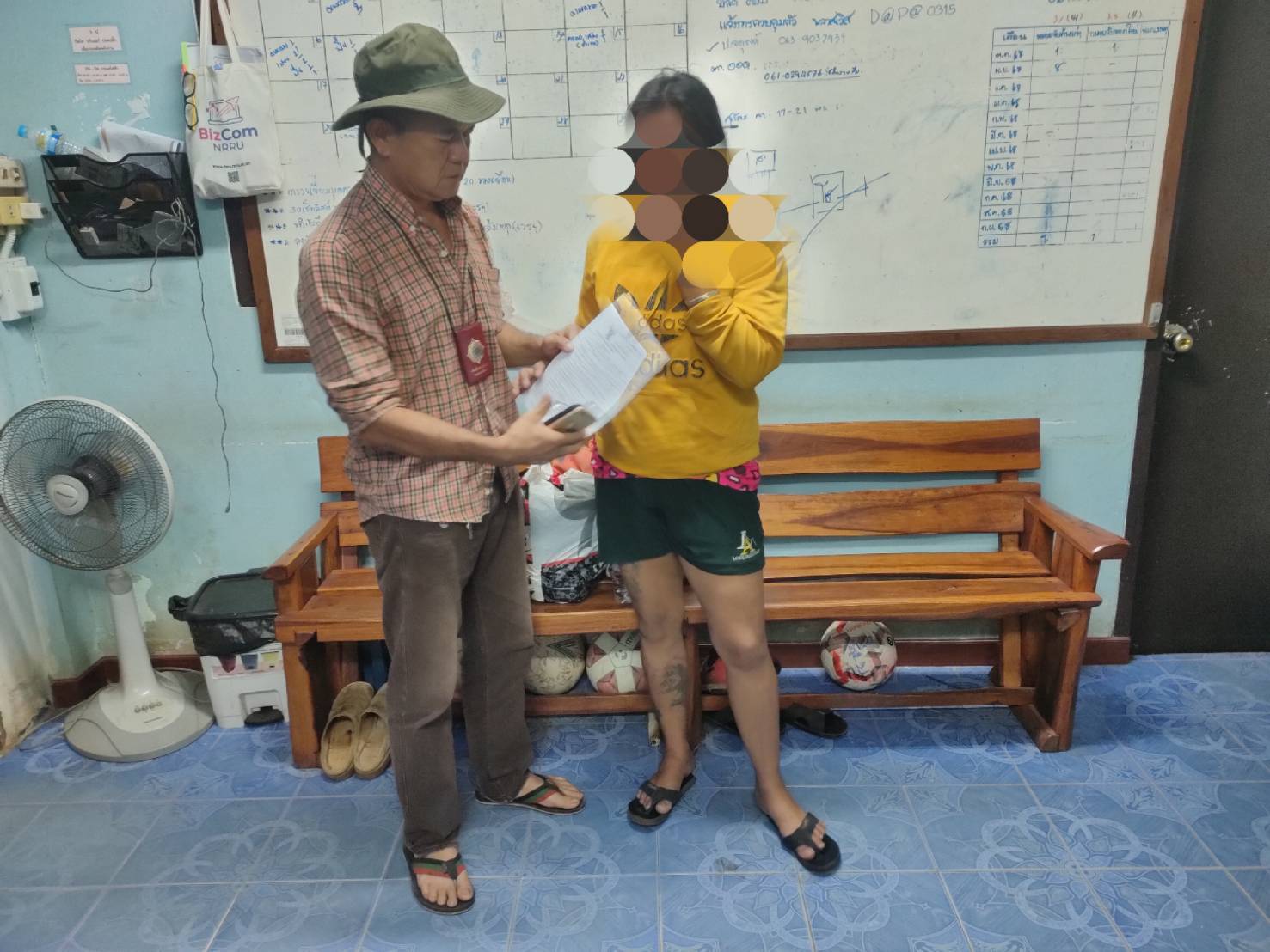 ชุดสืบสวน สภ.ครบุรี ได้ร่วมกันจับกุมผู้ต้องหาตามหมายจับ