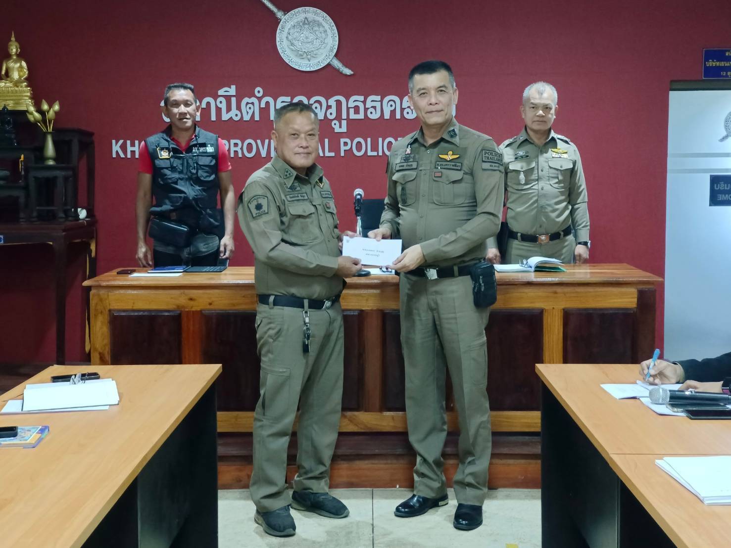 ประชุมประจำเดือน มกราคม 2568