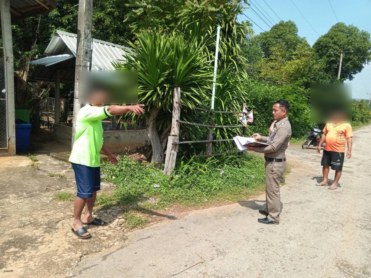 พนักงานสอบสวนออกตรวจที่เกิดเหตุ กรณีเหตุทำร้ายร่างกาย