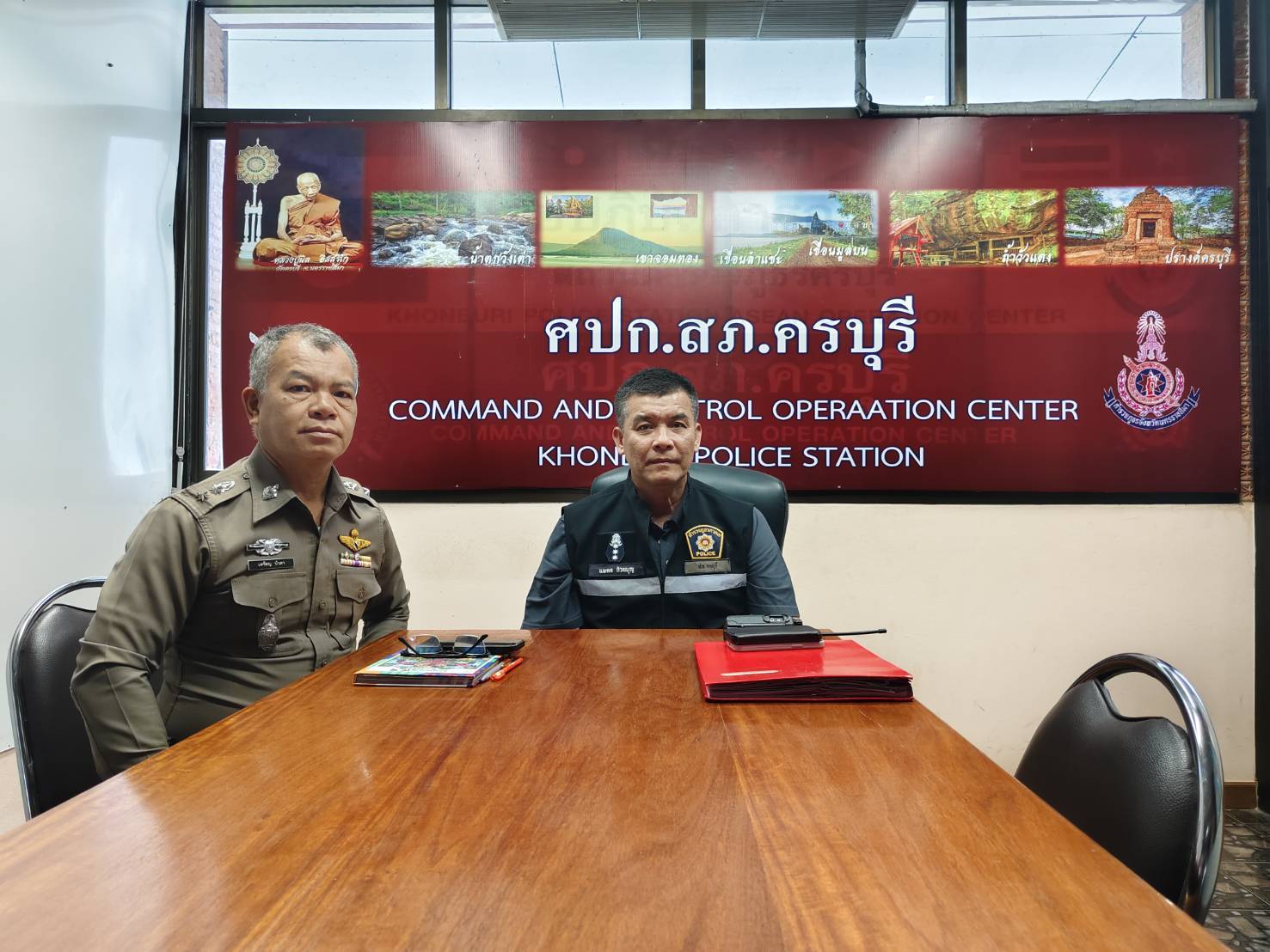 ร่วมประชุมกำชับการปฏิบัติ การเปิดศูนย์รับแจ้งความคดีดิไอคอนกรุ๊ป