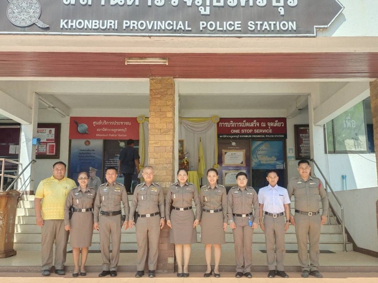 ร่วมประชุมรับการตรวจเยี่ยมการฝึกงาน ของ นสต.รุ่นที่ 15 จากอาจารย์ ศฝร.ภ.3