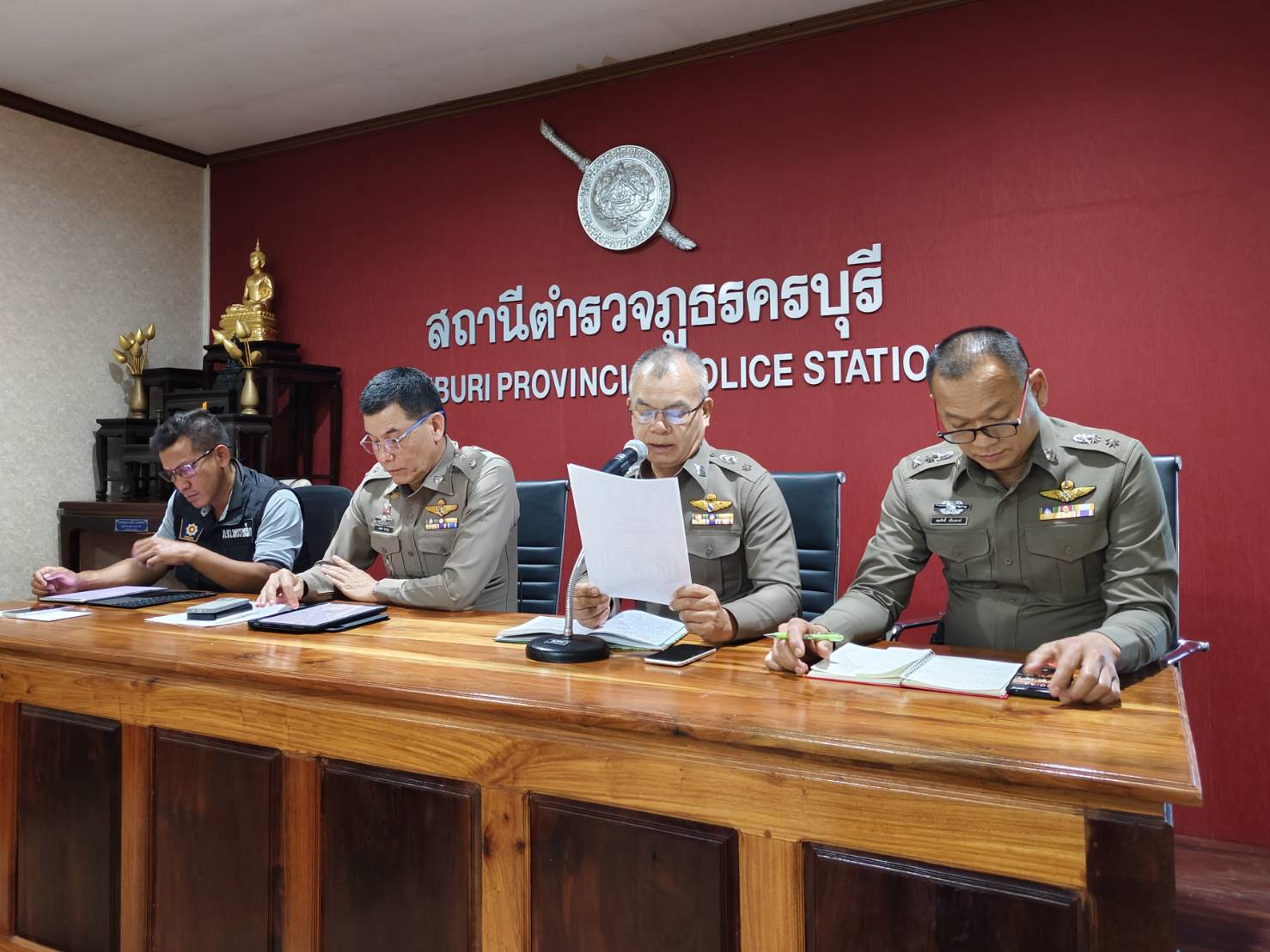 หัวหน้าสถานี ประชุมติดตามการประเมินความเสี่ยงต่อการรับสินบน
