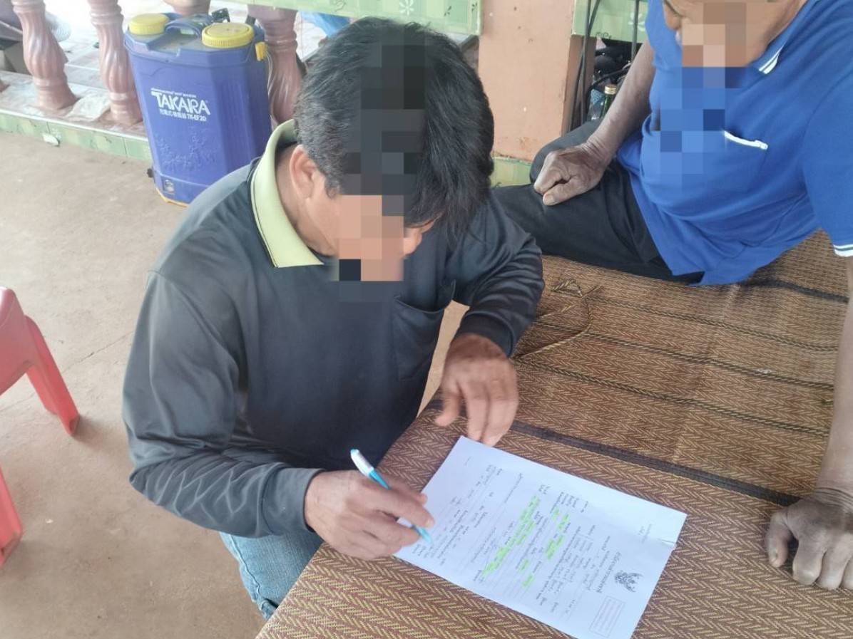 เจ้าหน้าที่คดีนำส่งหมายเรียกฯ ในเขตพื้นที่รับผิดชอบ