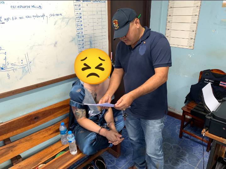 เจ้าหน้าที่ชุดสืบสวน จับกุมผู้ต้องหาตามหมายจับค้างเก่า 1 ราย