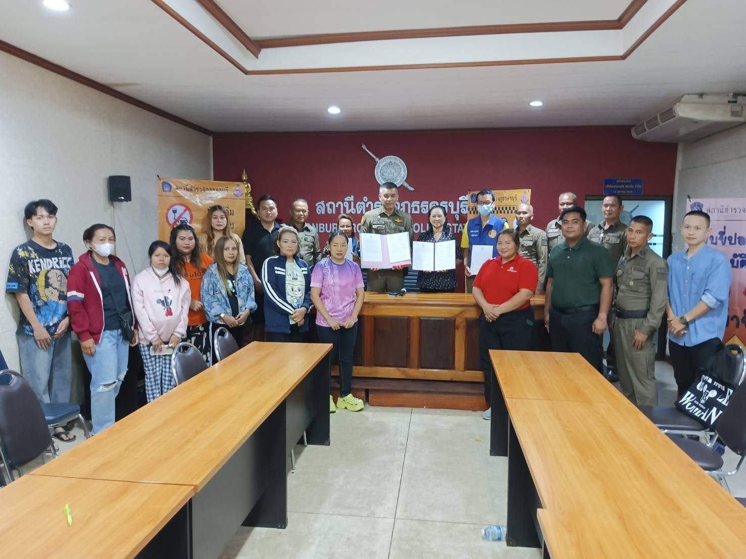 เชิญประชุมผู้ประกอบการ วางมาตรการป้องกันการเกิดอุบัติเหตุเมาแล้วขับ