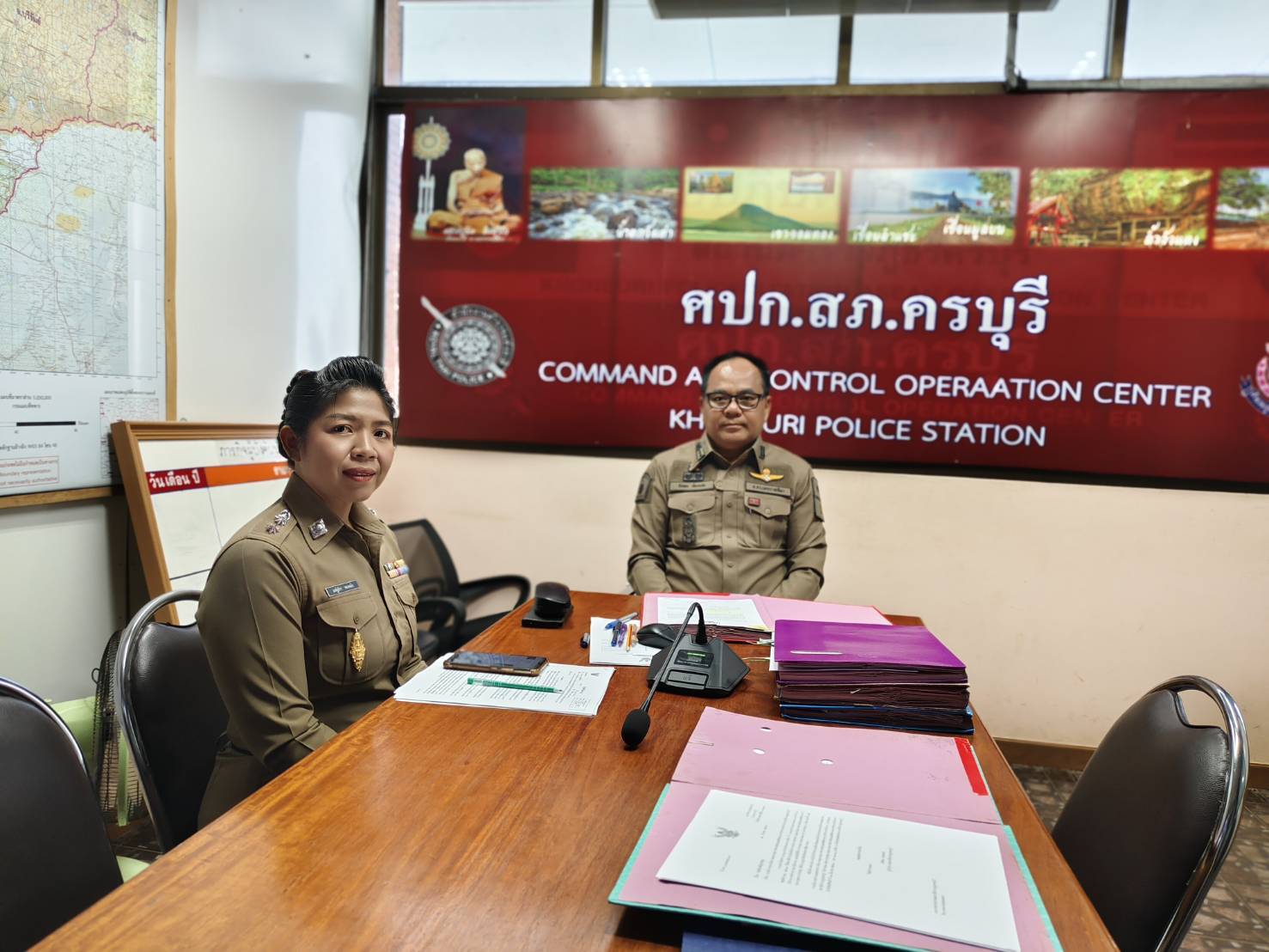 ประชุมเตรียมความพร้อมรับการประเมินโครงการประเมินความพึงพอใจที่ประชาชน