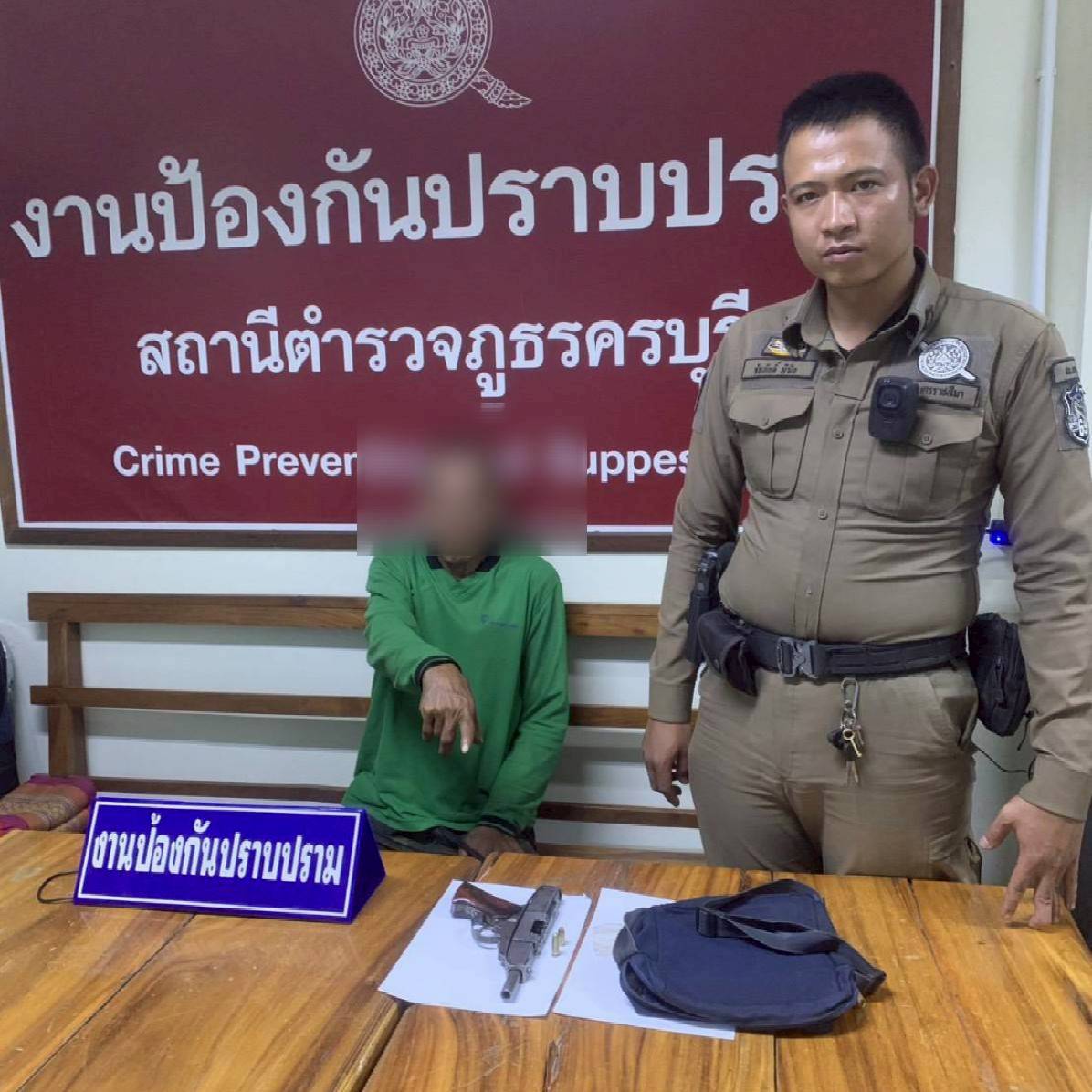 จับกุมผู้ต้องหาพร้อมอาวุธปืนไทยประดิษฐ์และเครื่องกระสุนปืน
