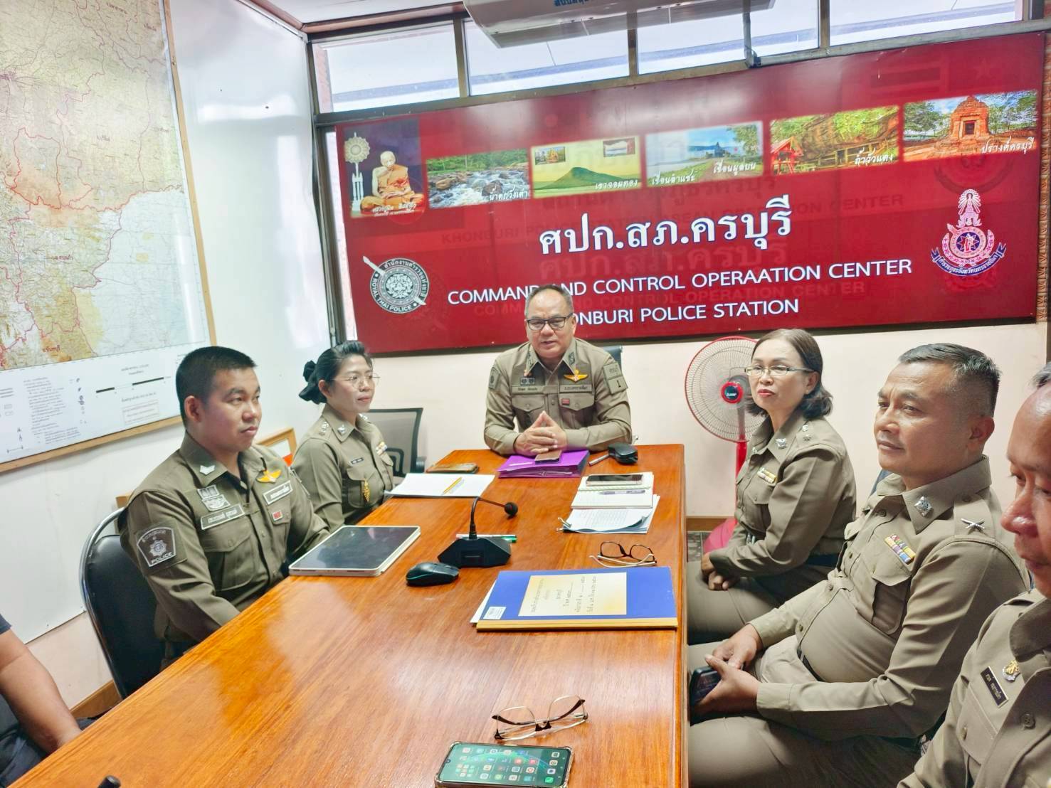 ประชุมฝึกอบรมการใช้งานระบบการตรวจราชการผ่านระบบออนไลน์ (Jaray Inspection System : JIS)