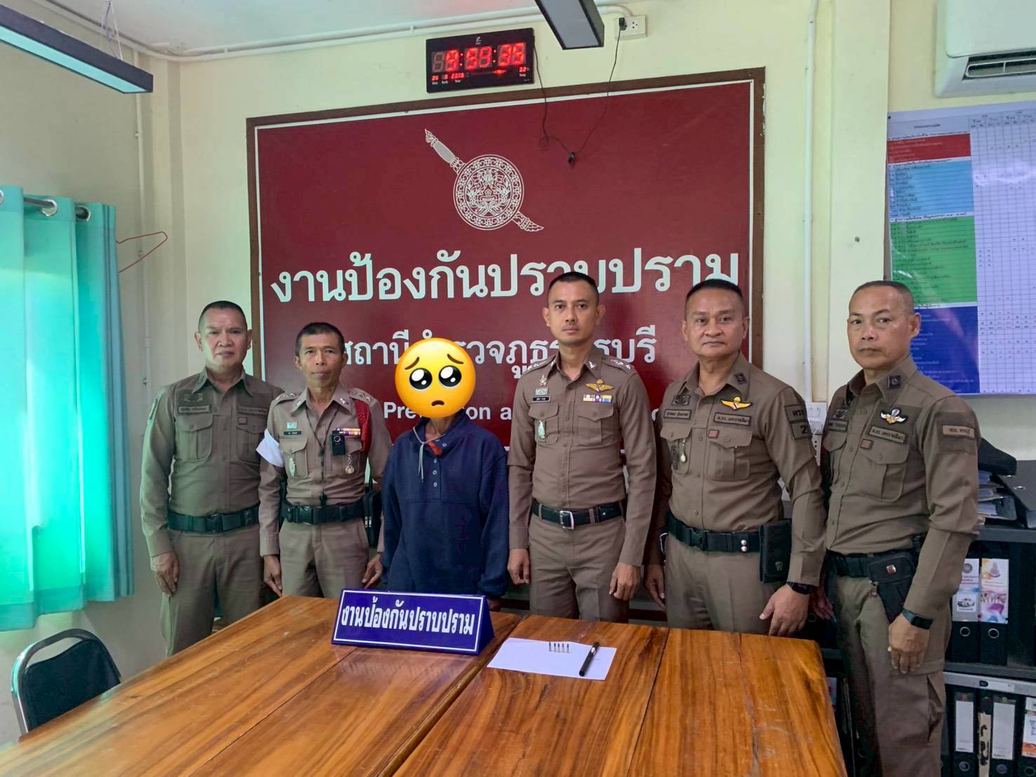 จับกุมผู้ต้องหาพร้อมของกลางอาวุธปืนและเครื่องกระสุนปืน จุดตรวจสกัดกั้นการลักลอบลำเลียงยาเสพติดฯ