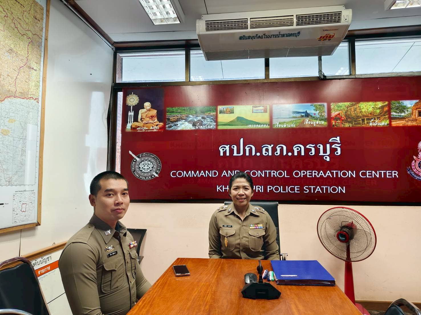 เข้าร่วมกิจกรรม Clinic ITA 2026 ของ สถานีตำรวจ ประจำปีงบประมาณ พ.ศ.2569