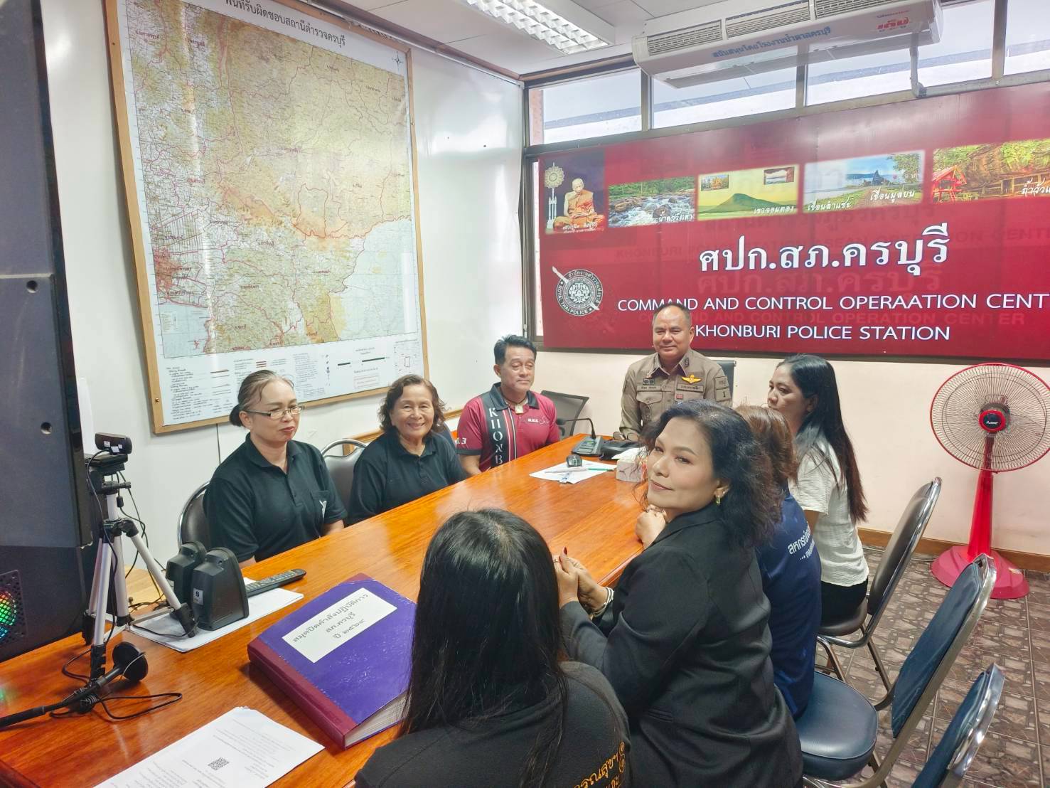 อบรมโครงการสัมมนาครูต้นแบบในการป้องกันอาชญากรรมทางเทคโนโลยีแบบบูรณาการ ผ่านระบบออนไลน์